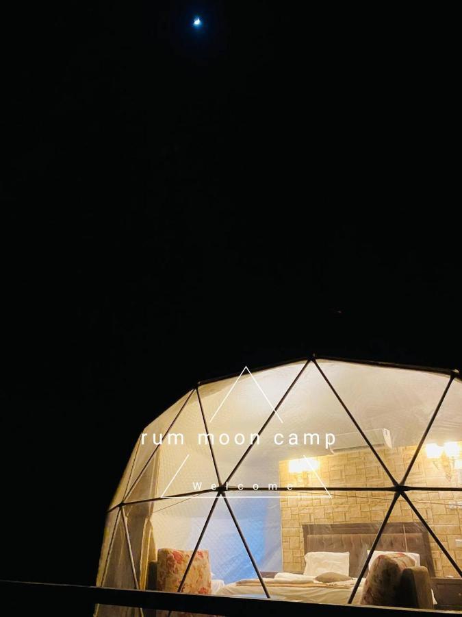Rum Moon Luxury Camp Ram Vadisi Dış mekan fotoğraf