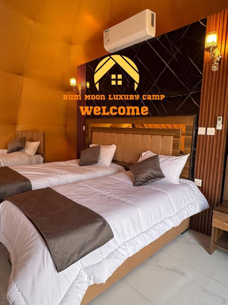 Rum Moon Luxury Camp Ram Vadisi Dış mekan fotoğraf