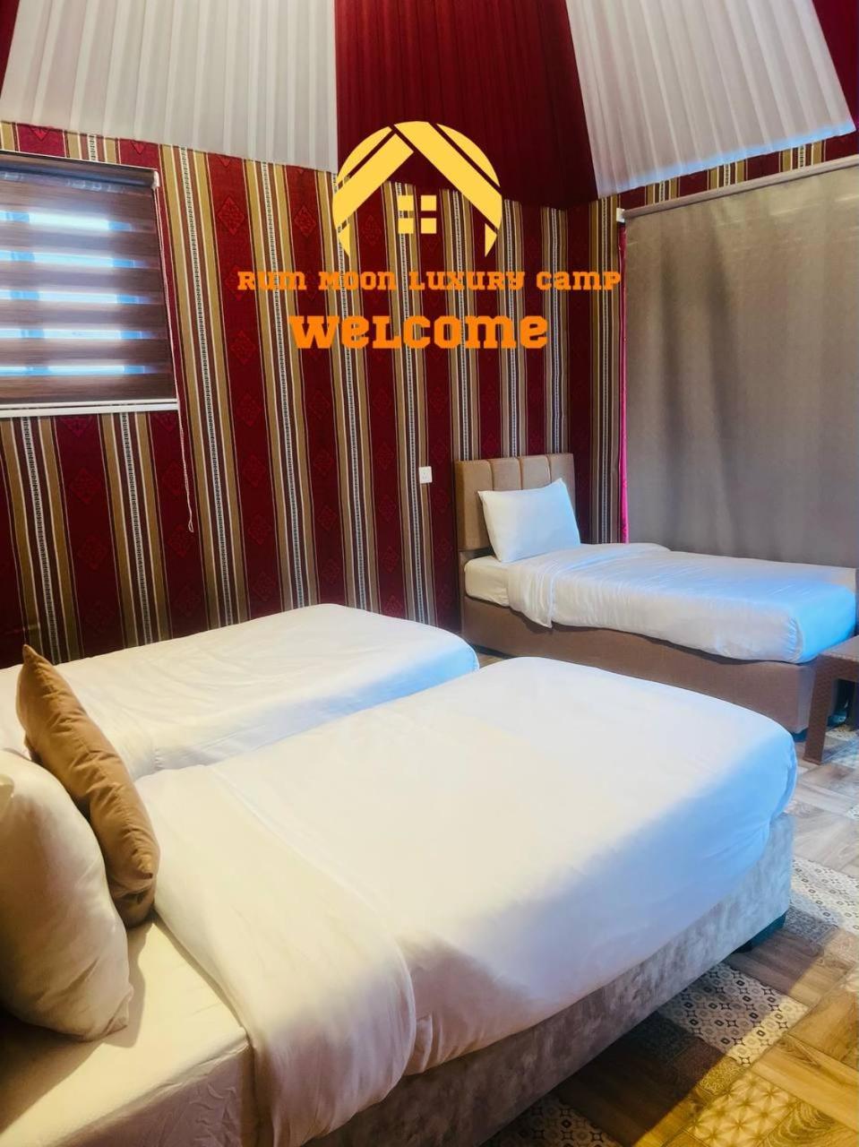 Rum Moon Luxury Camp Ram Vadisi Dış mekan fotoğraf