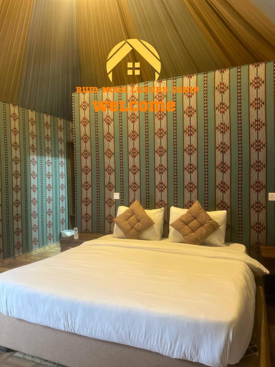 Rum Moon Luxury Camp Ram Vadisi Dış mekan fotoğraf