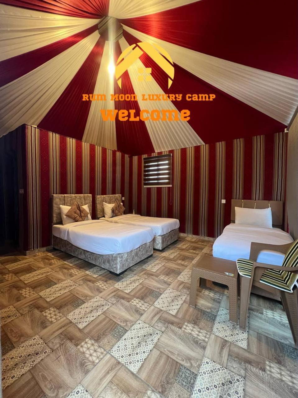 Rum Moon Luxury Camp Ram Vadisi Dış mekan fotoğraf