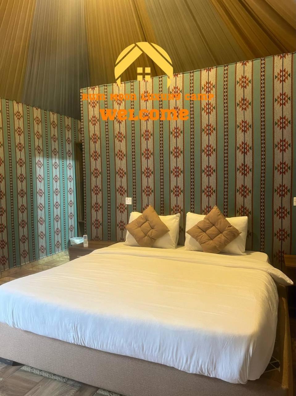 Rum Moon Luxury Camp Ram Vadisi Dış mekan fotoğraf