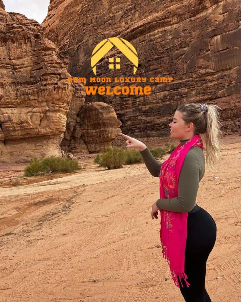 Rum Moon Luxury Camp Ram Vadisi Dış mekan fotoğraf