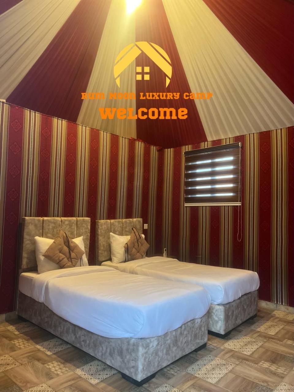 Rum Moon Luxury Camp Ram Vadisi Dış mekan fotoğraf