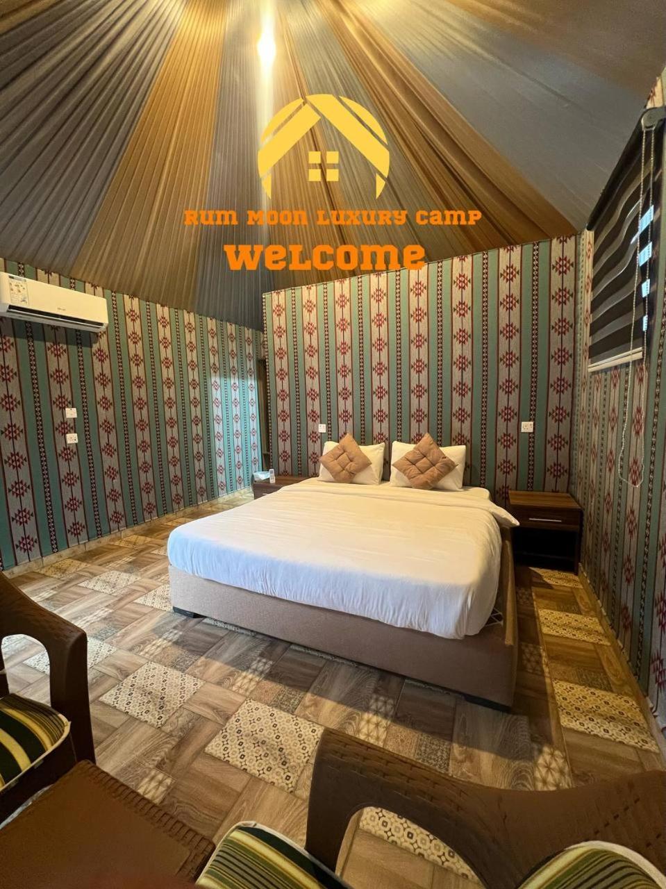 Rum Moon Luxury Camp Ram Vadisi Dış mekan fotoğraf